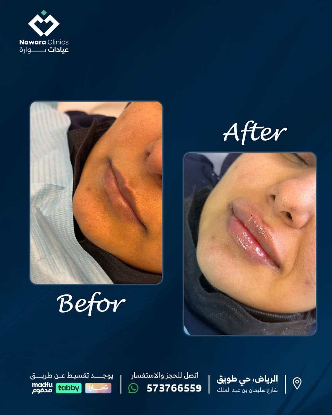 WhatsApp Image 2025-12-03 at 11.59.29 AM (2)