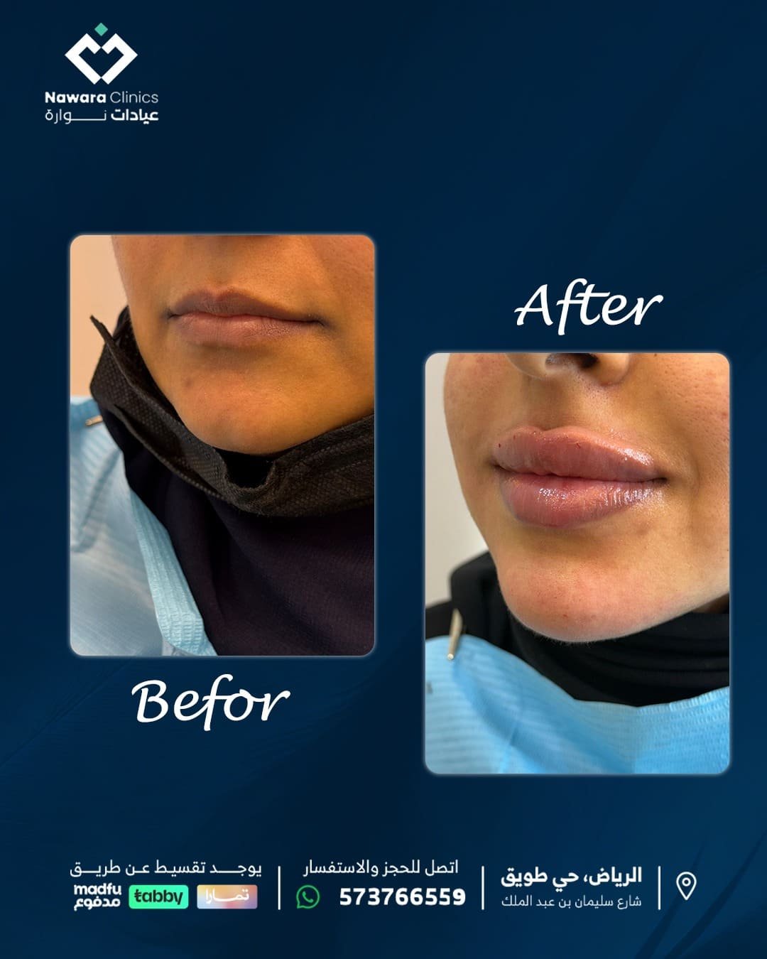 WhatsApp Image 2025-12-03 at 11.59.29 AM